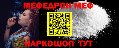 скорость Кандалакша
