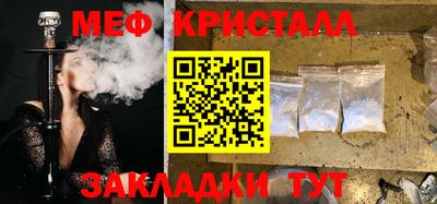 герыч Канаш