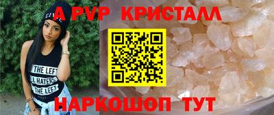 скорость Кандалакша