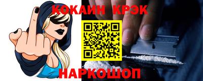 герыч Канаш