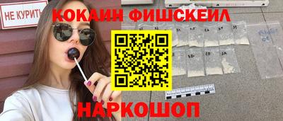 герыч Канаш