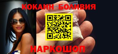 герыч Канаш