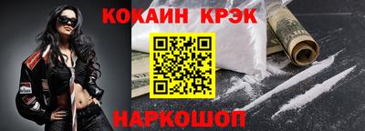 метадон Камышлов