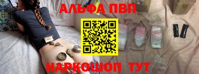 скорость Кандалакша