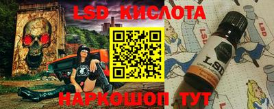 метадон Камышлов