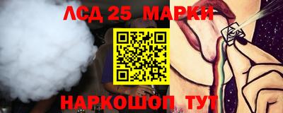 скорость Кандалакша