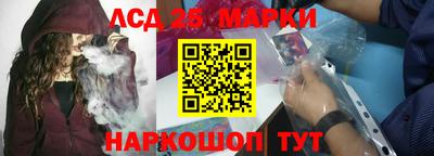 герыч Канаш