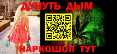 герыч Канаш