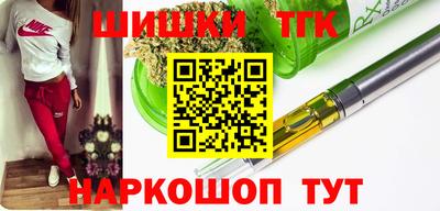 метадон Камышлов