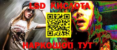 герыч Канаш