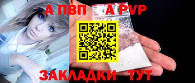 метадон Камышлов