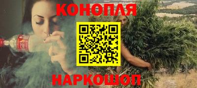 скорость Кандалакша