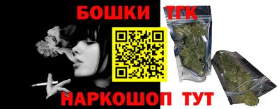 метадон Камышлов