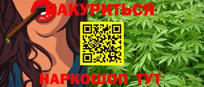 метадон Камышлов