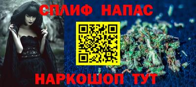 скорость Кандалакша