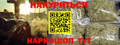 герыч Канаш