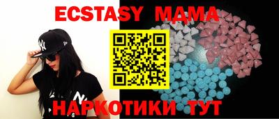 скорость Кандалакша