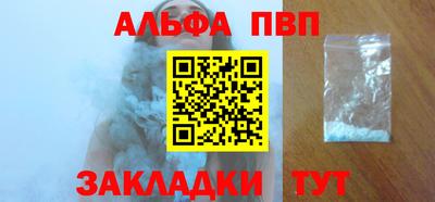 скорость Кандалакша