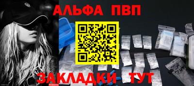 метадон Камышлов
