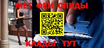 герыч Канаш