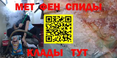 герыч Канаш