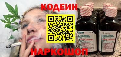 скорость Кандалакша