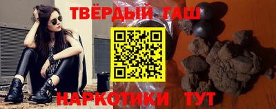 скорость Кандалакша
