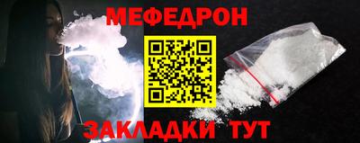 герыч Канаш