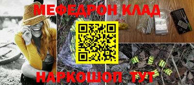 скорость Кандалакша